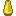 Pistola de manguera